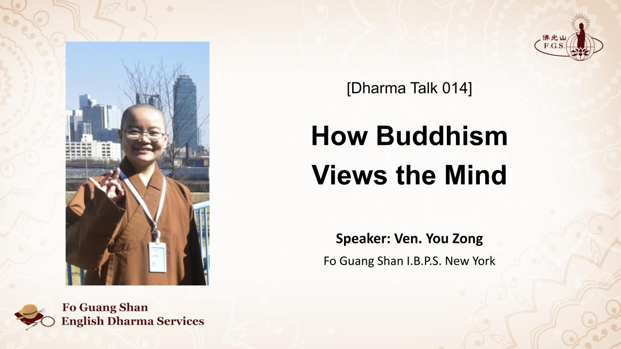 How Buddhism Views the Mind