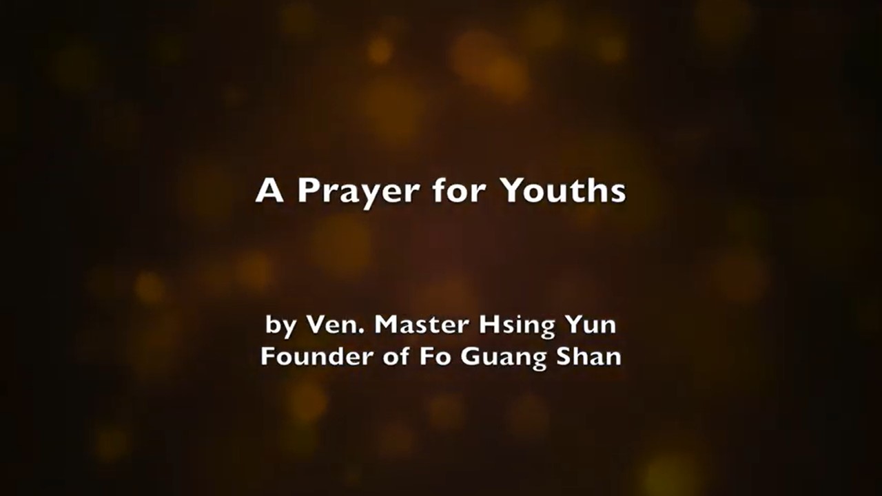 A Prayer for Youths