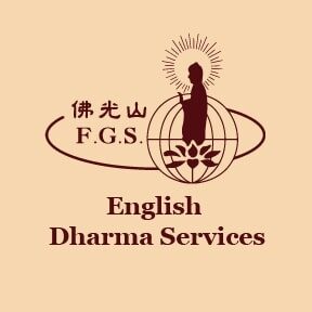 FGS English Dharma Services