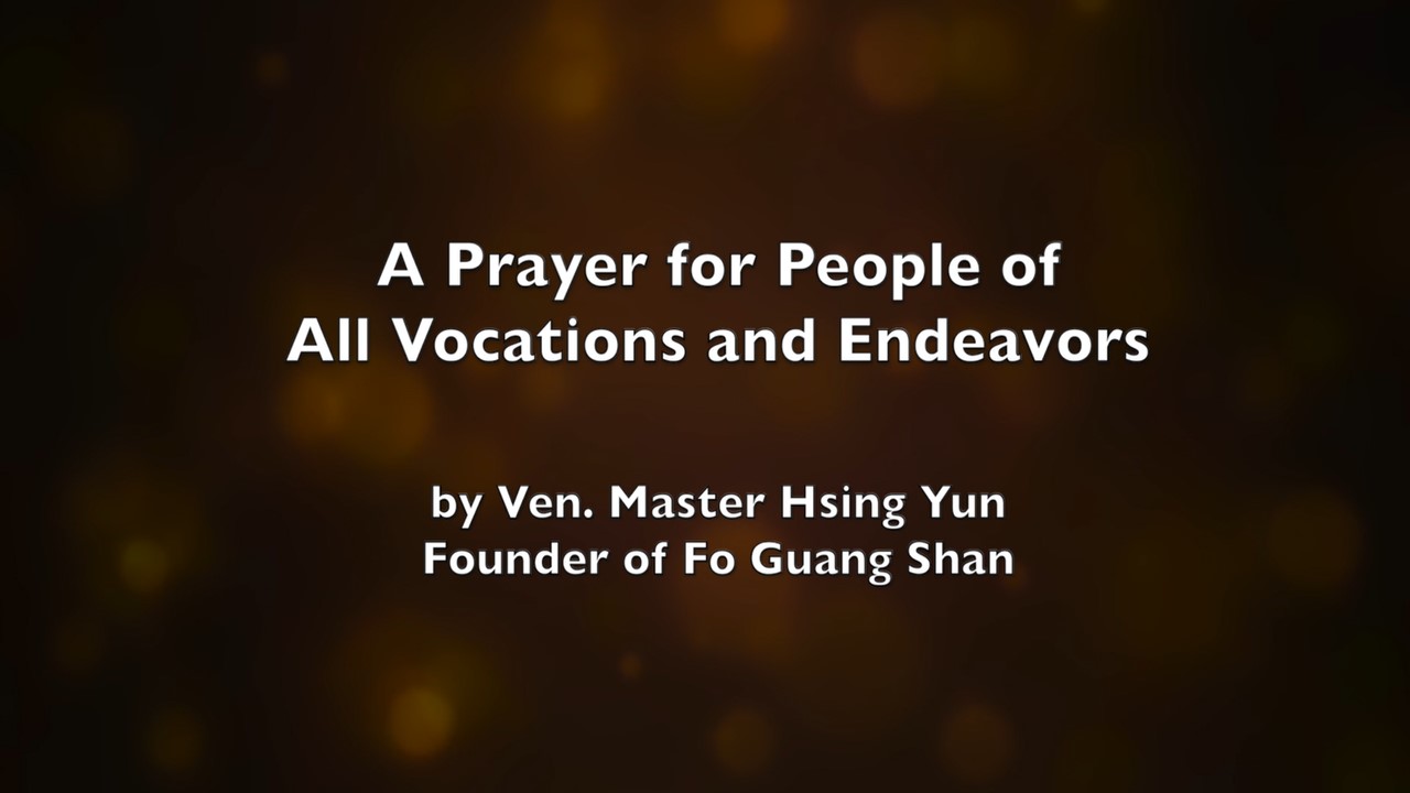 A Prayer for People of All Vocations and Endeavors