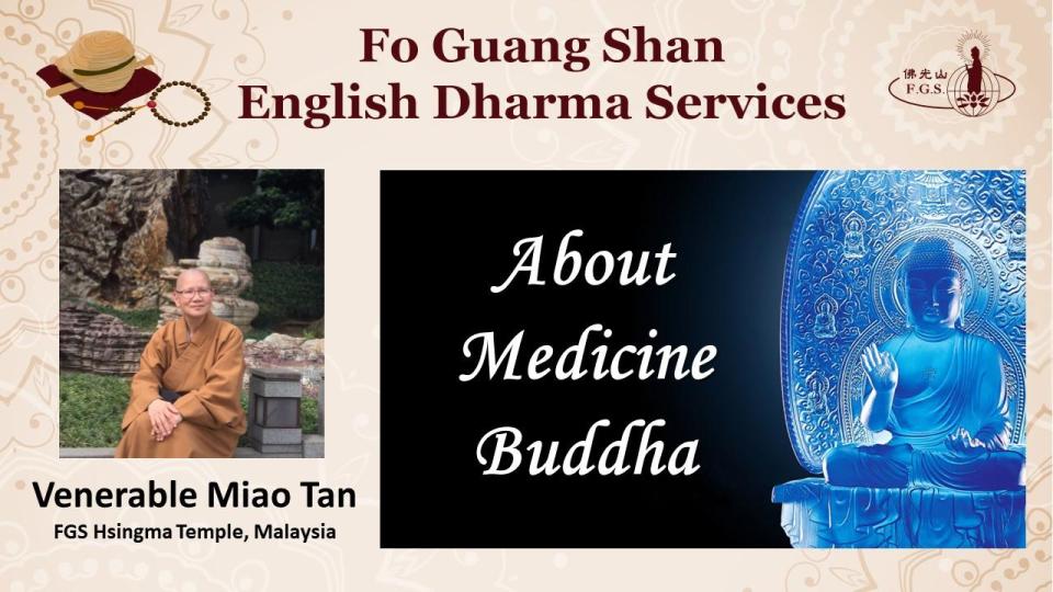 About Medicine Buddha