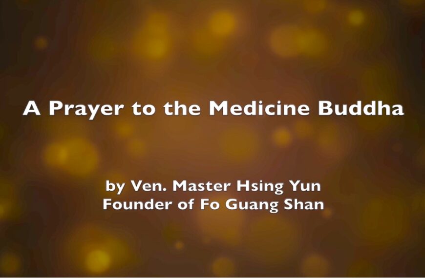 A Prayer for Medicine Buddha