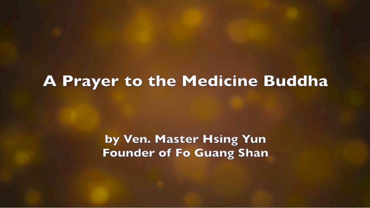A Prayer for Medicine Buddha