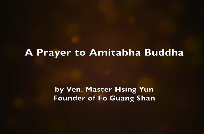 A Prayer to Amitabha Buddha