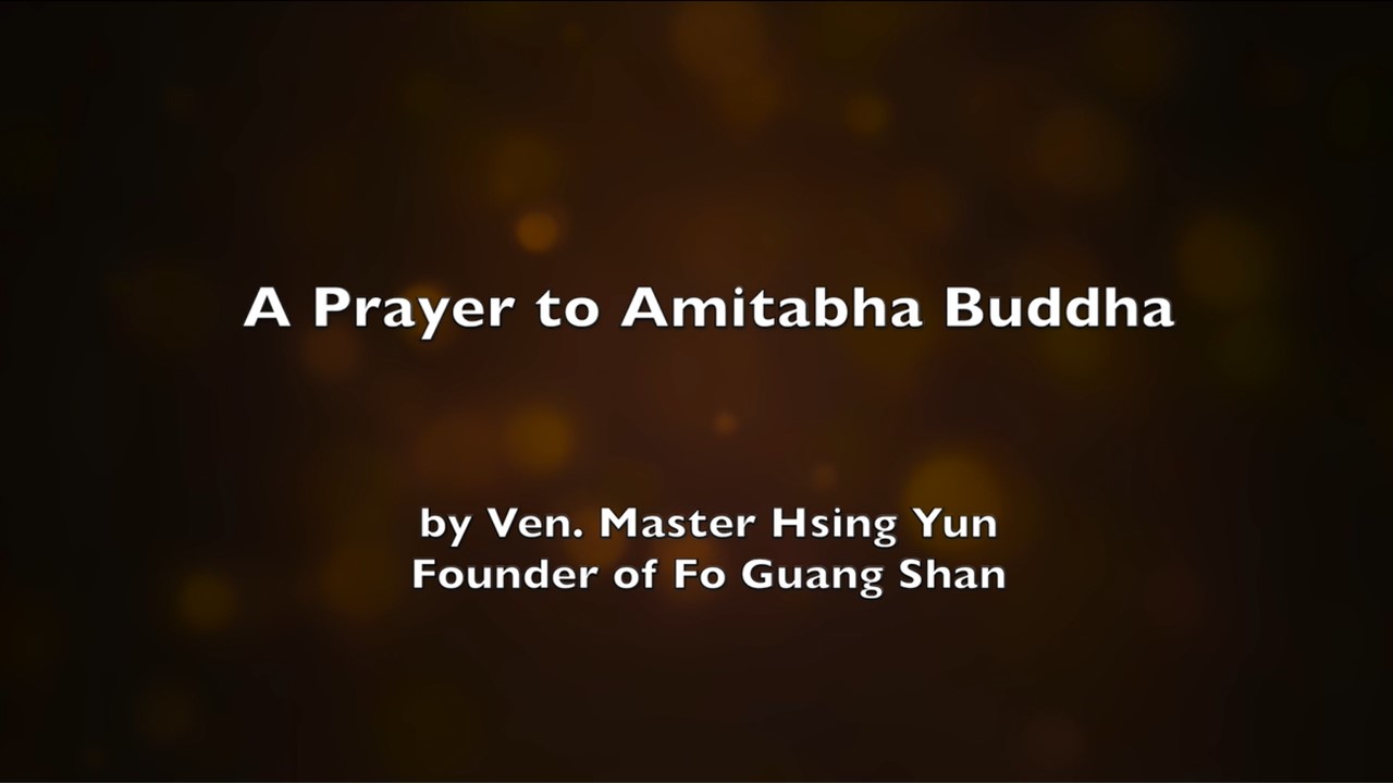 A Prayer to Amitabha Buddha
