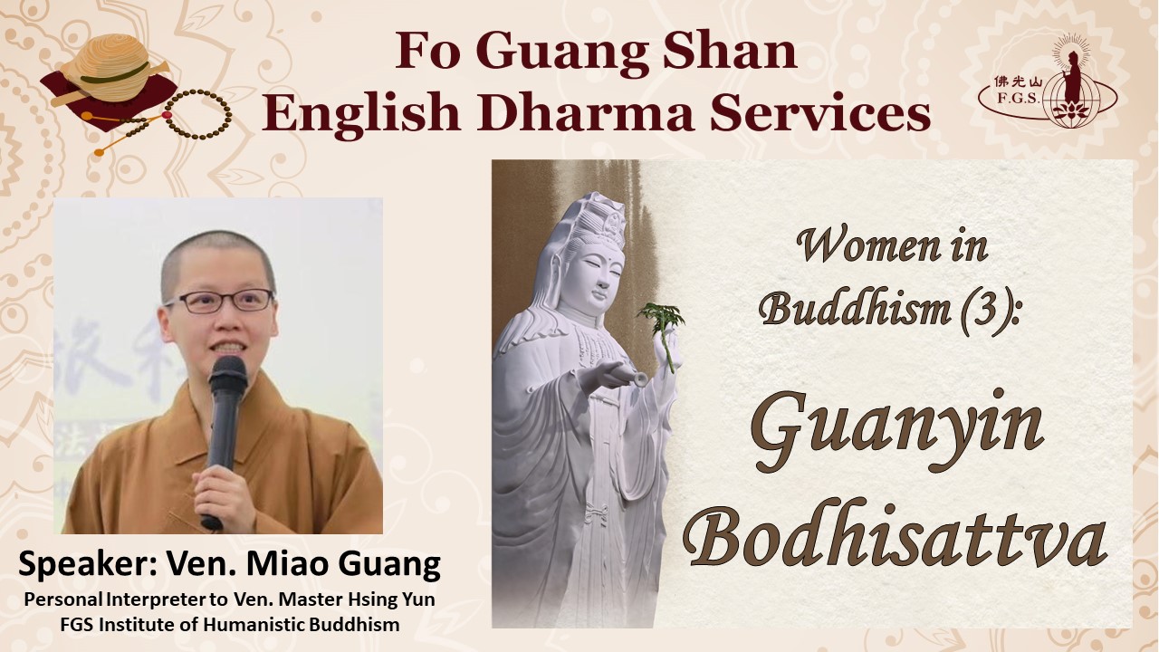 Women in Buddhism: Guanyin—A Mother Figure of Compassion and Universal Deliverance (1)