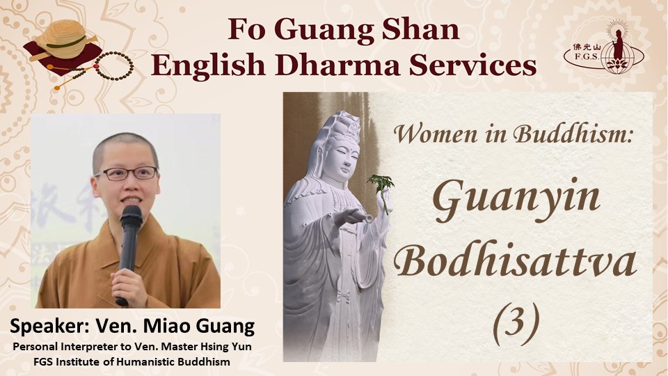 Women in Buddhism: Guanyin—A Mother Figure of Compassion and Universal Deliverance (2)
