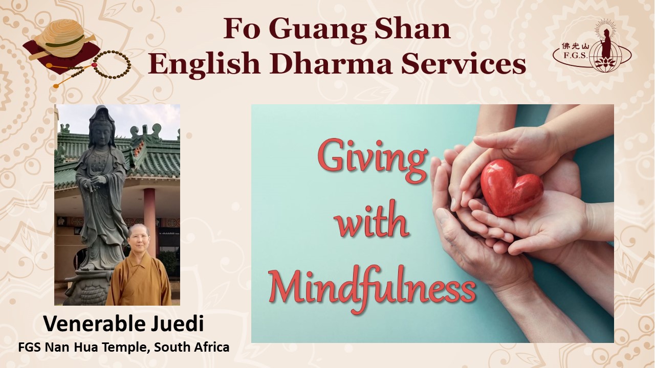 Giving with Mindfulness