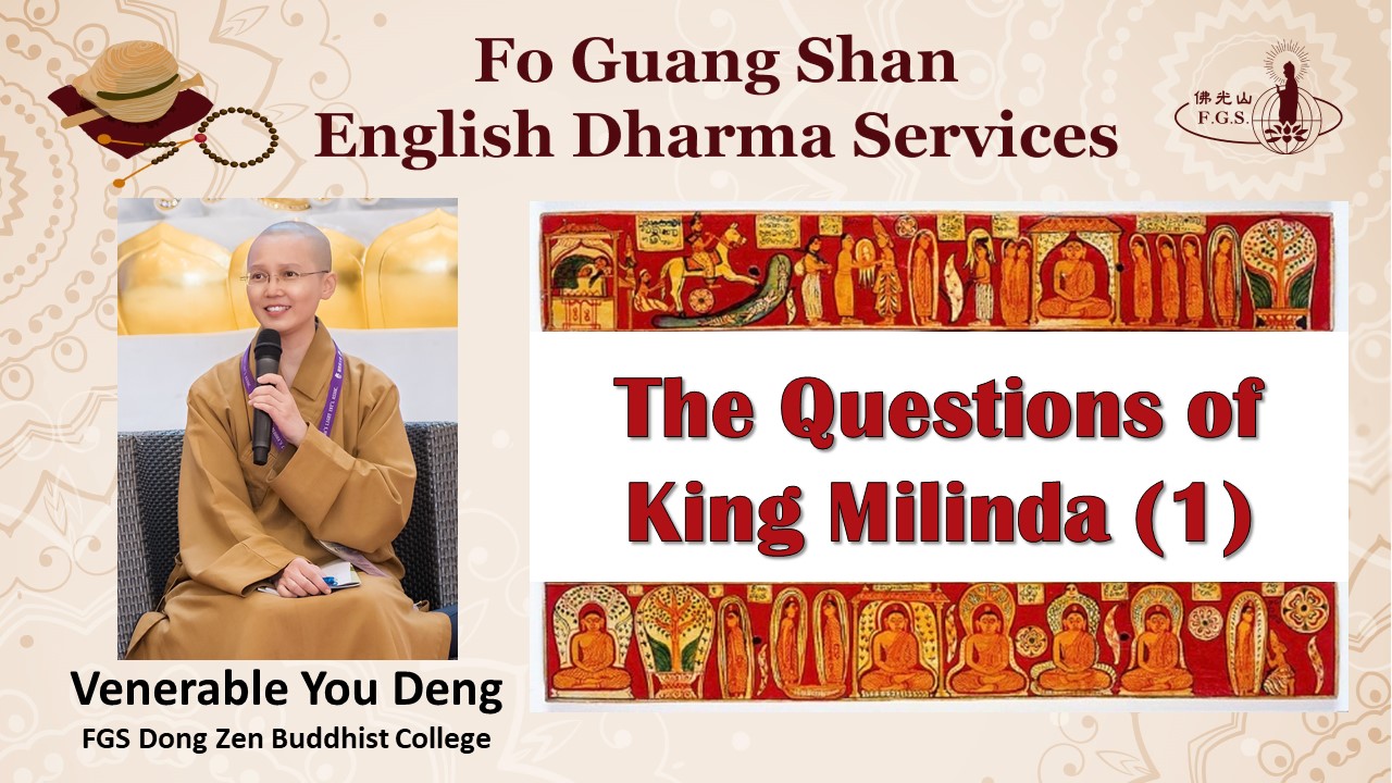 The Questions of King Milinda (1)