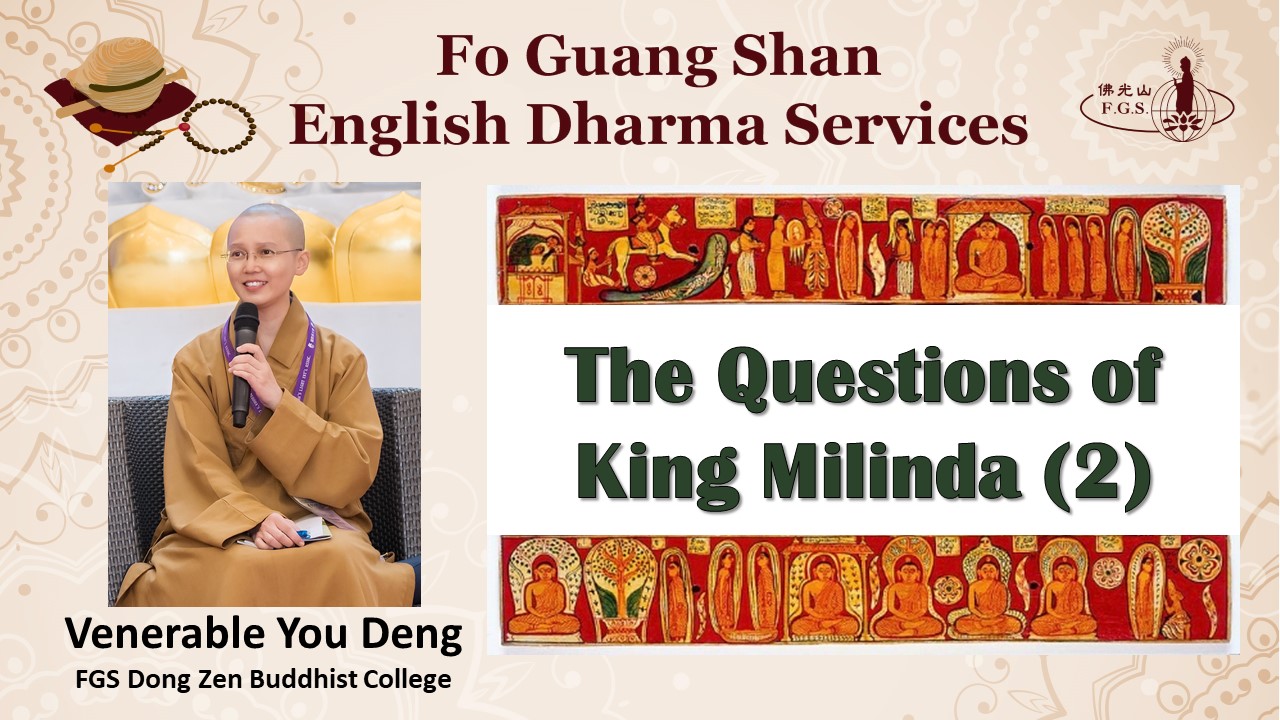 The Questions of King Milinda (2)